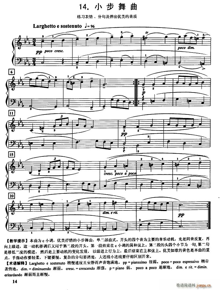 С������ �������� �־�(����V)1