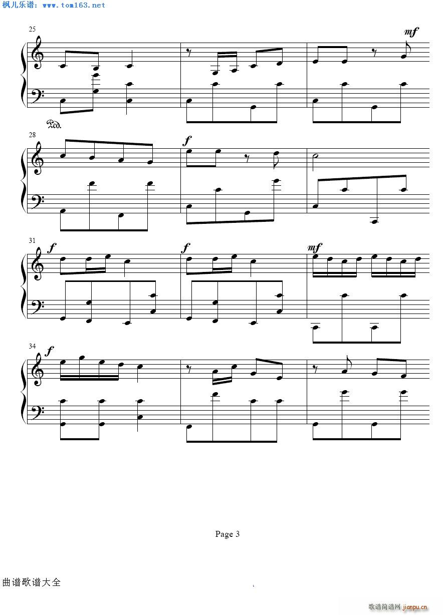 ������ �V�|����(l�� )(����V)3