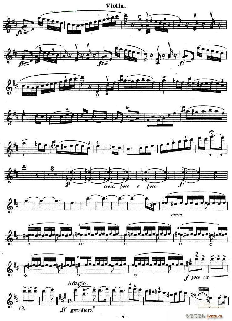 Fantaisie(���ָ��V)6