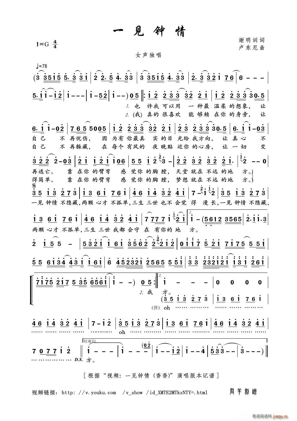 һҊ(ji��n)��� ҕ�l һҊ(ji��n)��� ���� ��(ʮ�ּ�����)1