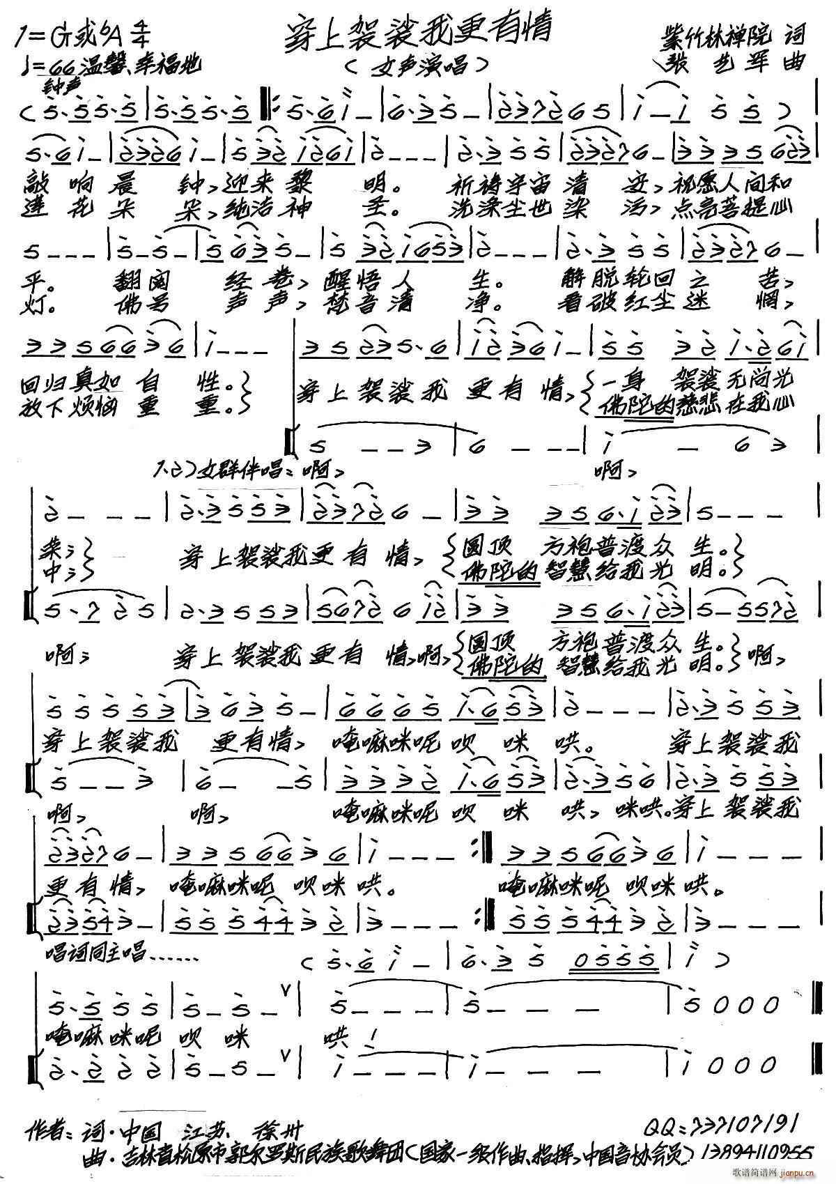 ���������Ҹ�����(���ָ��V)1