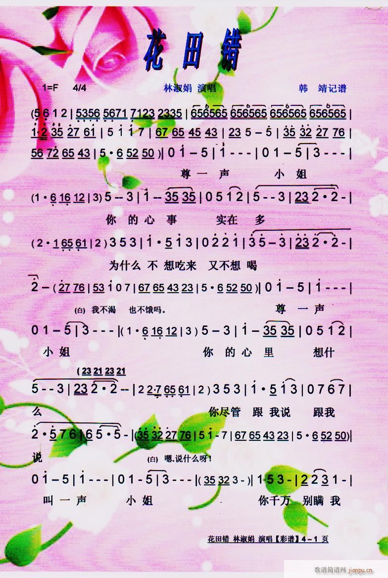 �����e ���V(���ָ��V)1