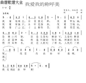 �Ґ�(��i)�ҵķQ(ch��ng)����(���ָ��V)1