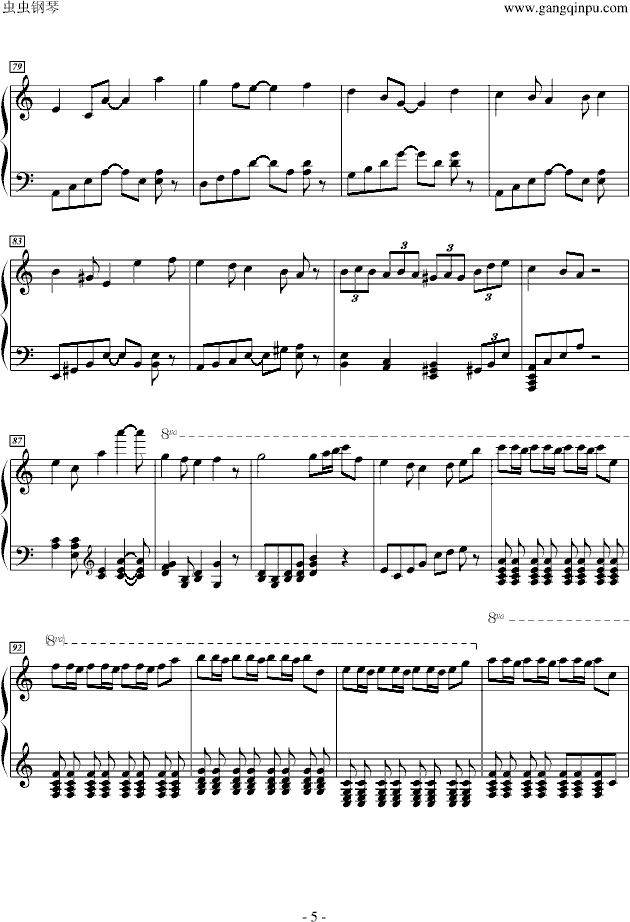 Present for Sakura(����V)5