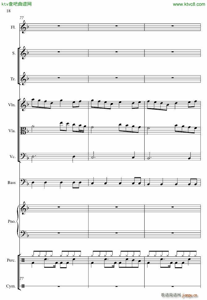 Global Warming(����V)18