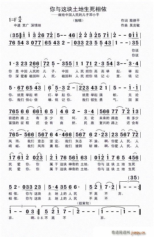 ���c�@�K������������(ʮ�ּ�����)1