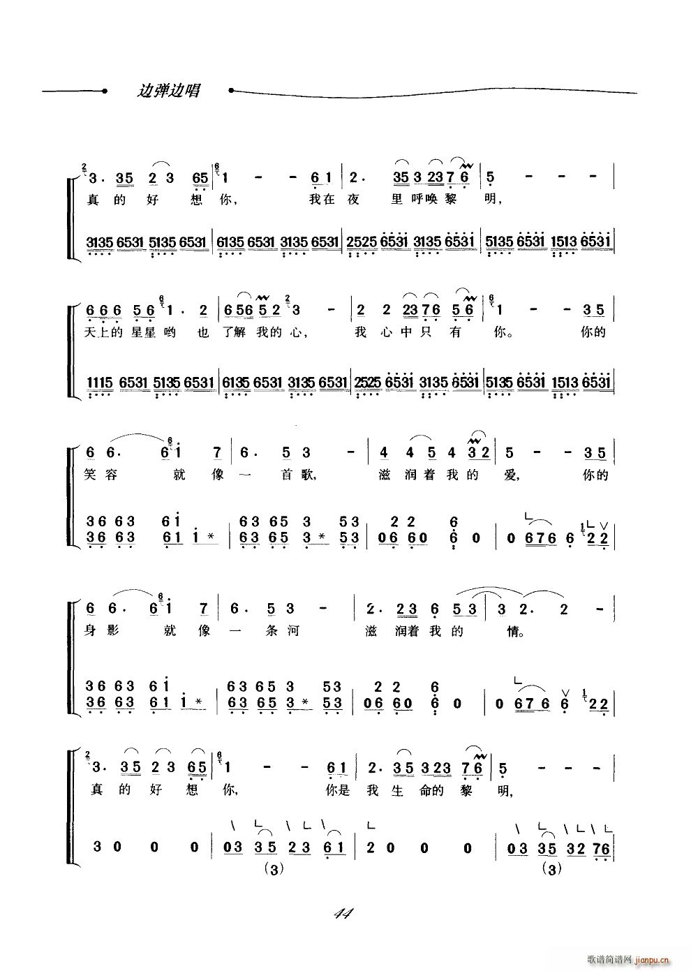 ��ĺ����� �Ź~����(�Ź~�P���V)3