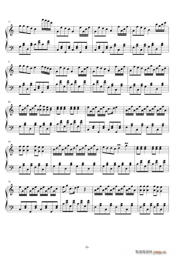 ⏃�푶��� ��ʿζ ���(hu�� )���d��(����V)5