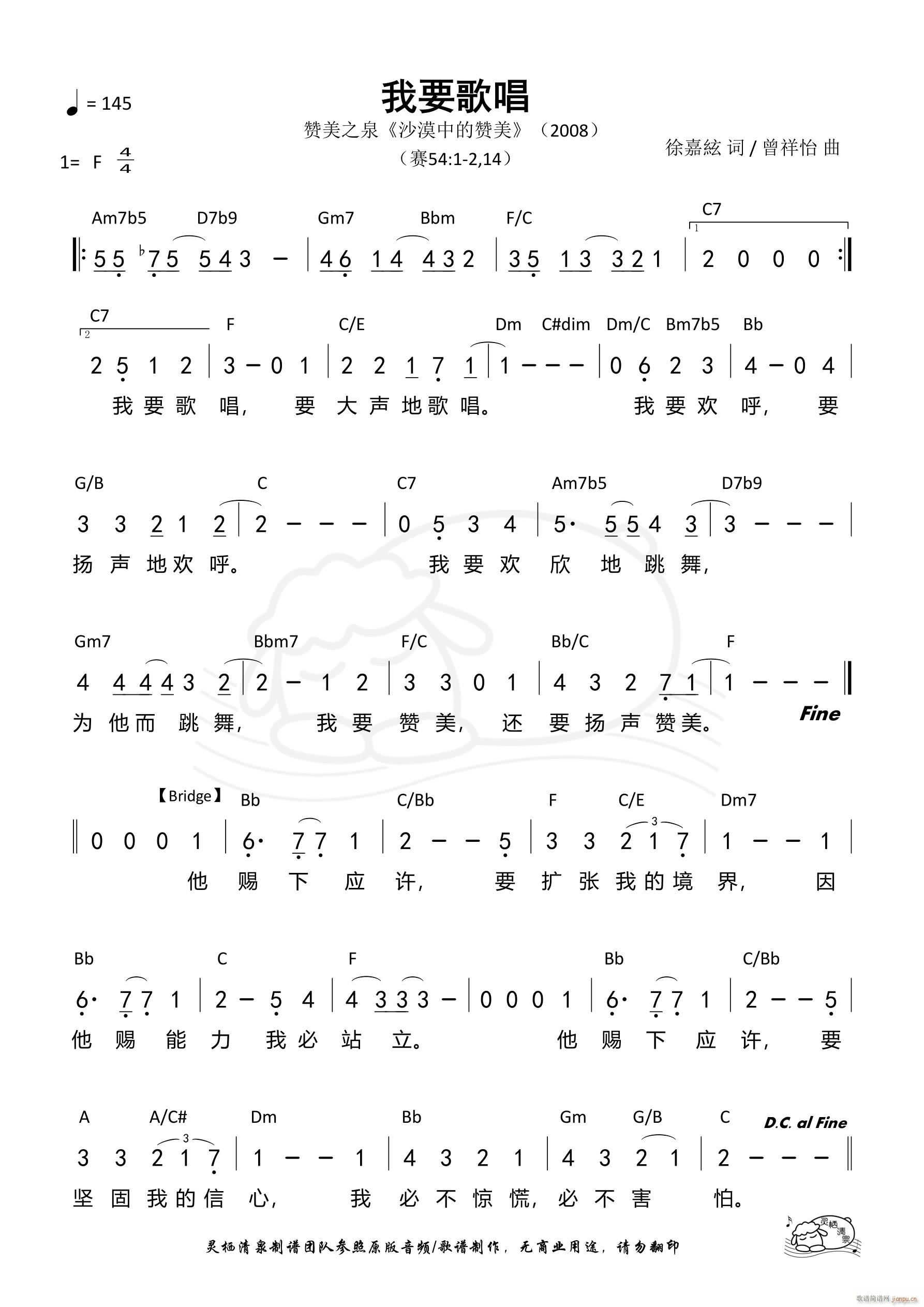 ��Ҫ�質 ٝ��֮Ȫ(���ָ��V)1