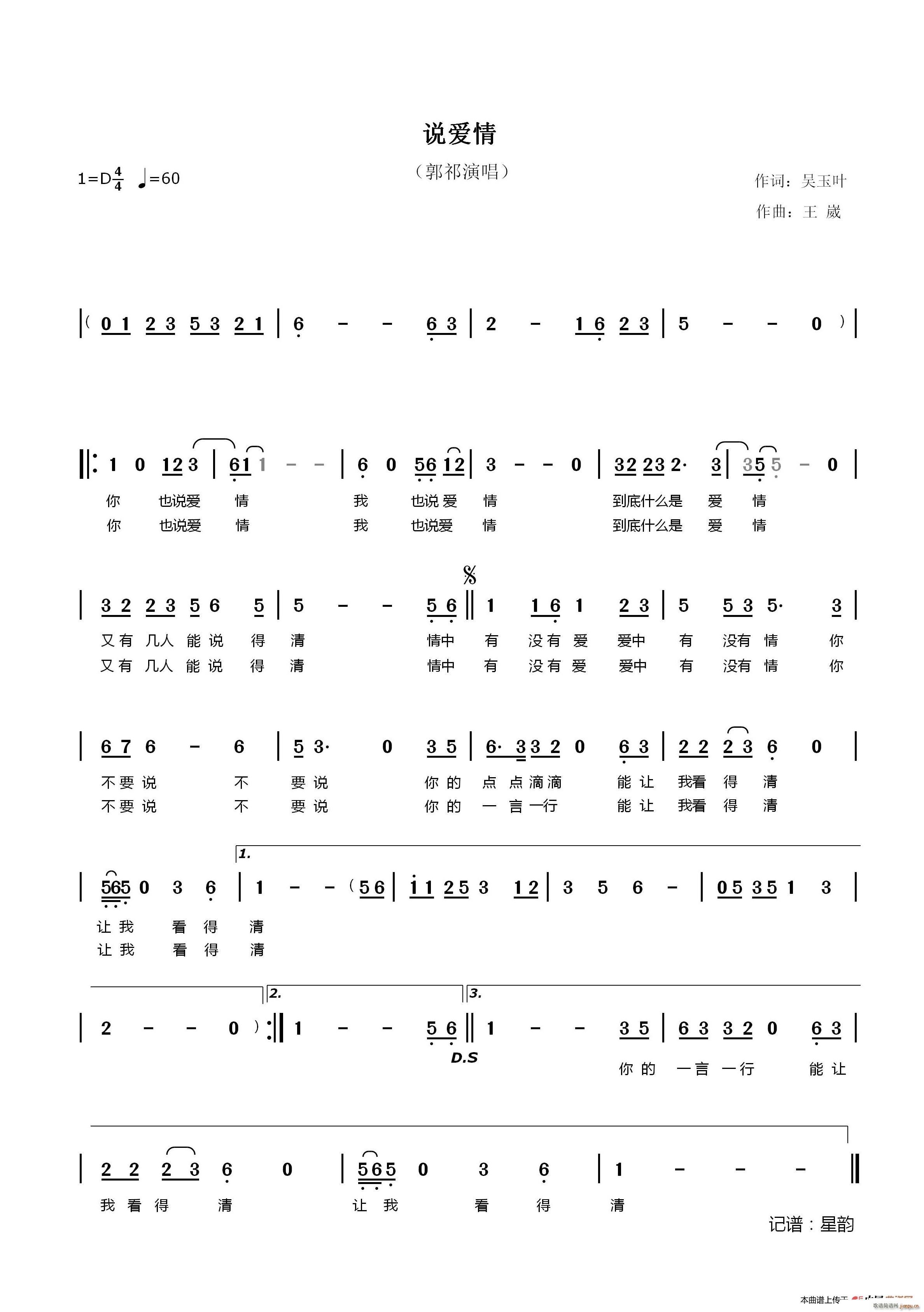 �f(shu��)��(��i)��(���ָ��V)1