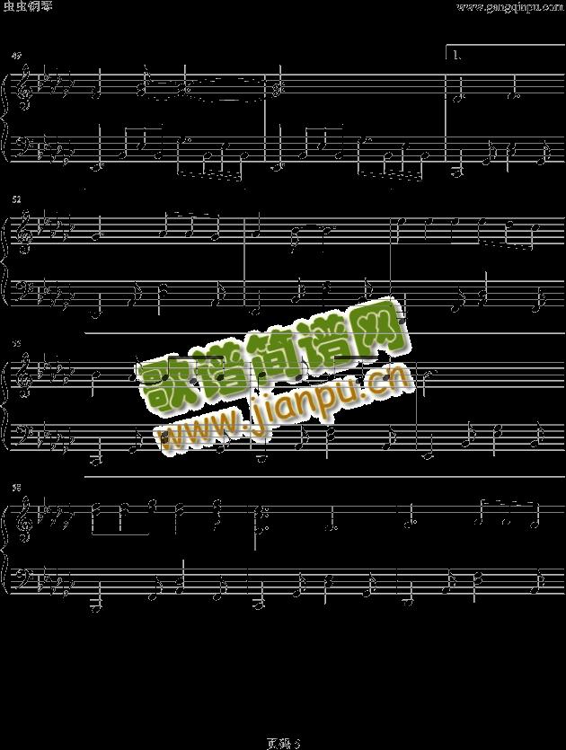 Bolero(����V)5