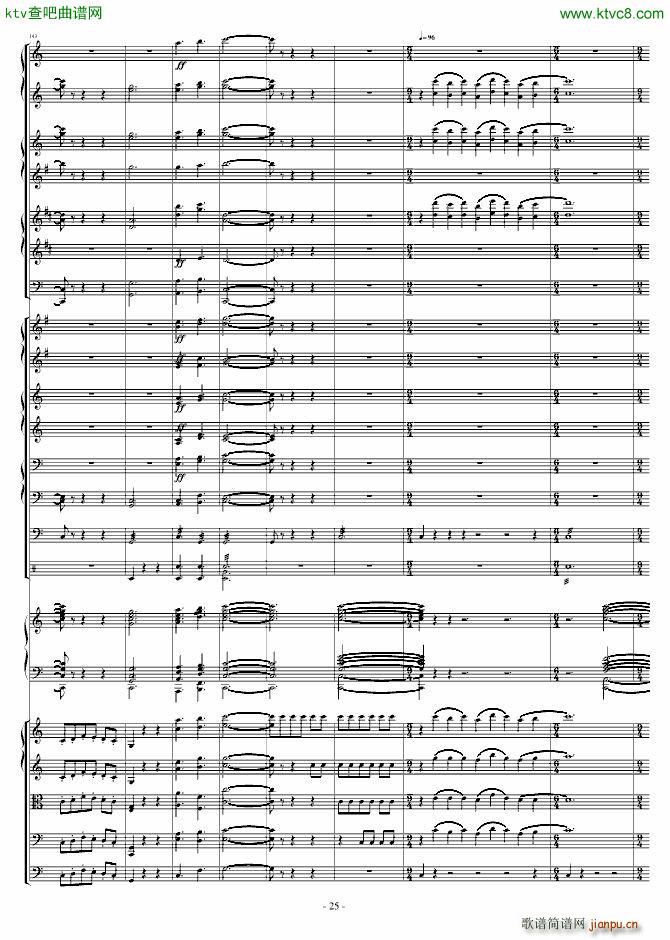 ���l(f��)�Ĺ��L(f��ng)�ٽ��Ԋ(sh��)(����V)25