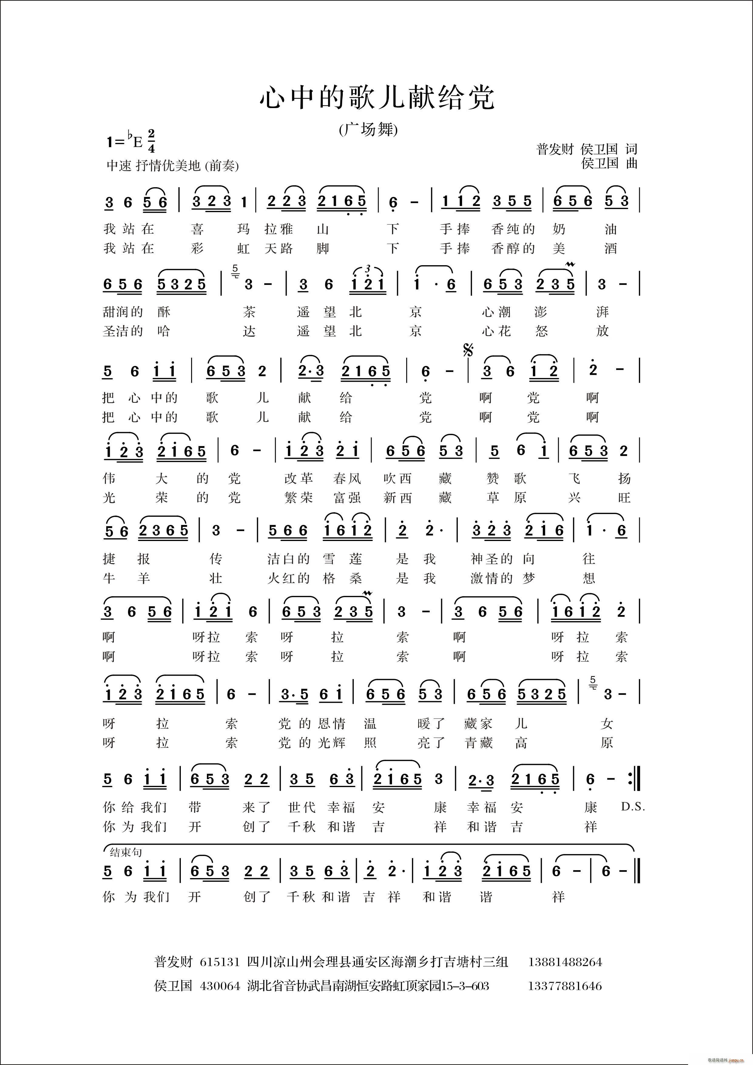 �����еĸ胺�I�o�h �V��(ch��ng)��(ʮ�ּ�����)1