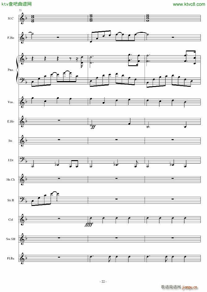 Dream in Paradise(����V)22