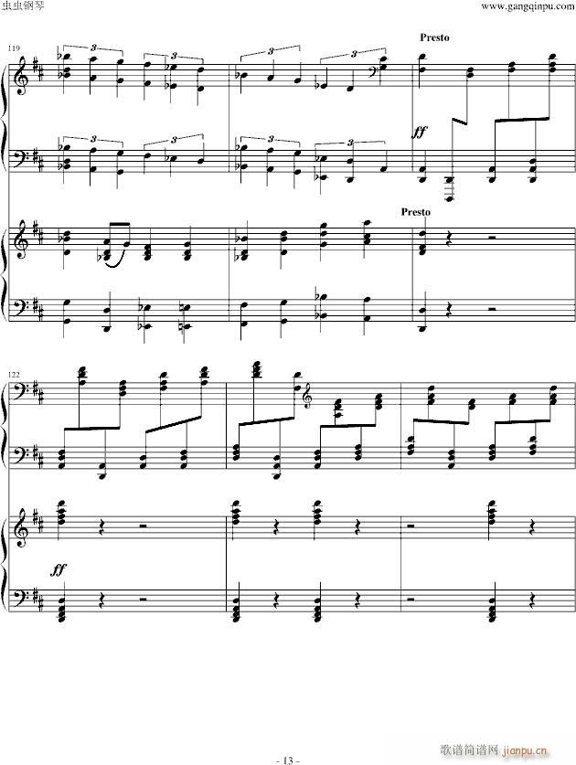 ������مf(xi��)����������(l�� )��Ƭ��(����V)13