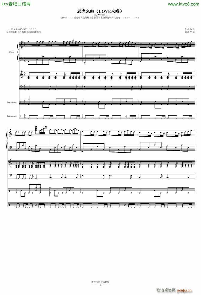 �ϻ���(l��i)�� love��(l��i)��(����V)1