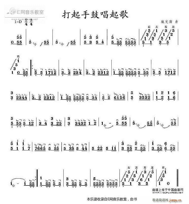 �����ֹĳ���� �Ź~(�Ź~�P���V)1