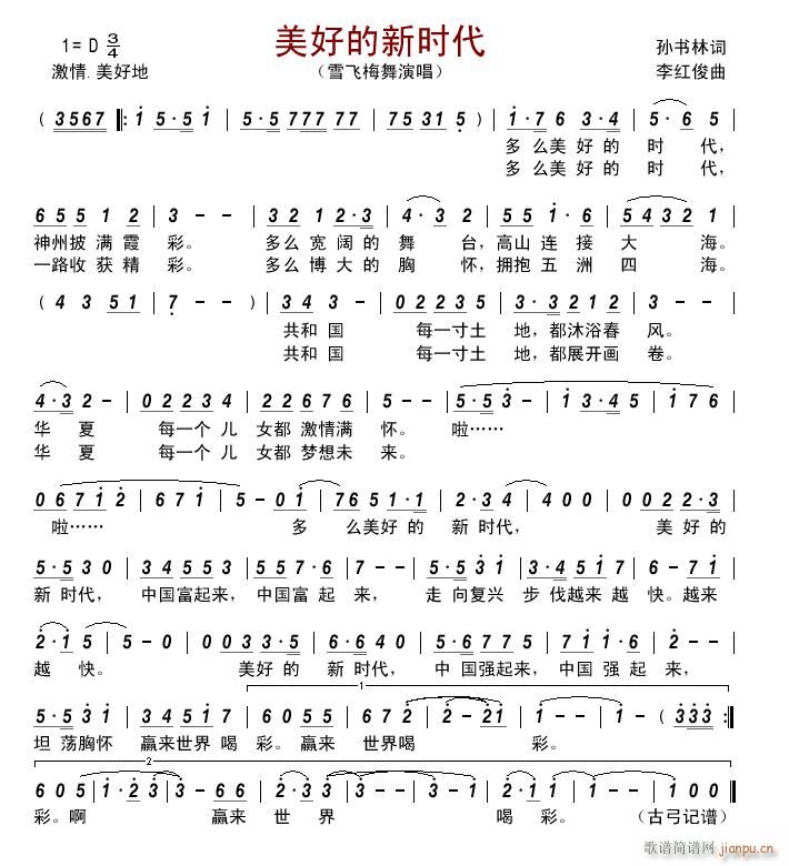 ���õ��r(sh��)��(���ָ��V)1