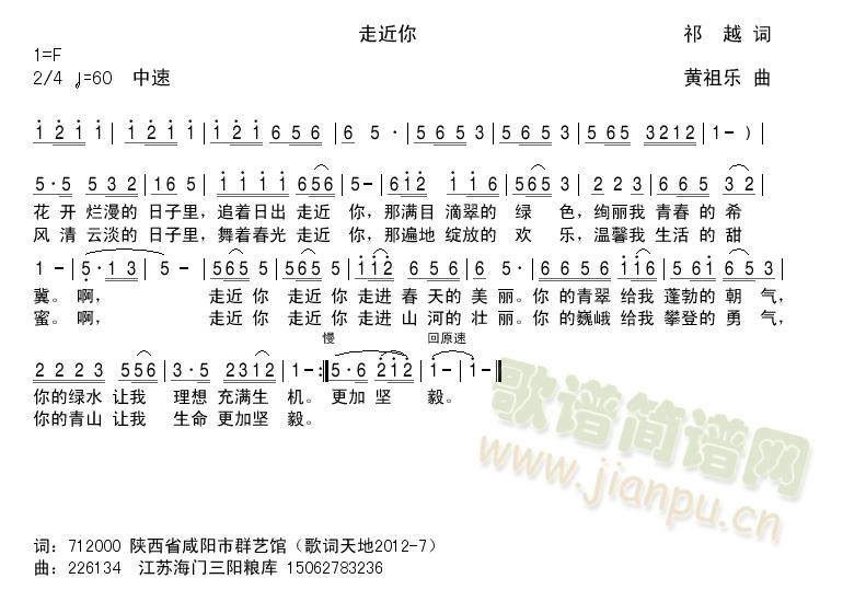 �߽���(���ָ��V)1