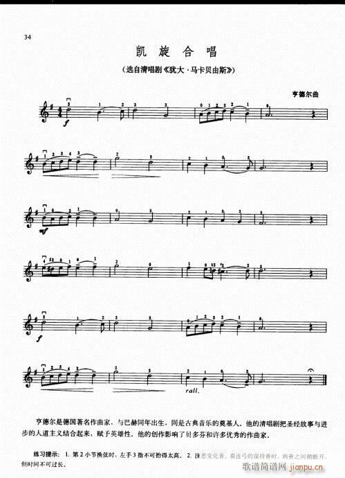 �ك�С���ٻ��A�̳�16-35(С�����V)19