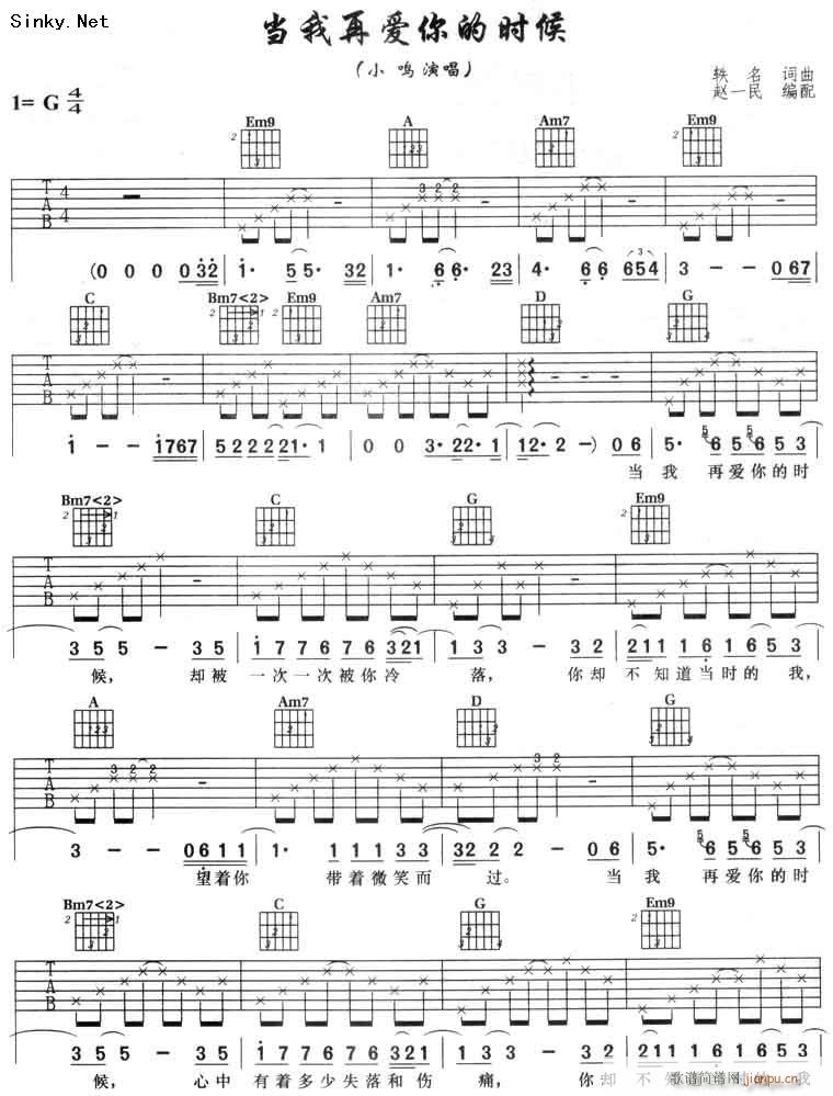 �����ڐ�(��i)��ĕr(sh��)��(�����V)1