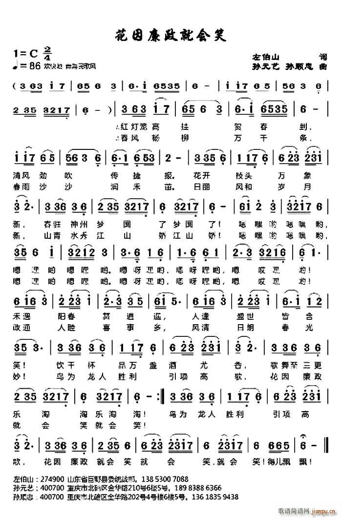 ���������͕�(hu�� )Ц(���ָ��V)1