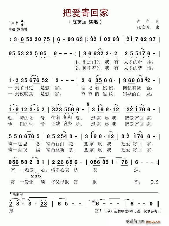 �ѐ�(��i)�Ļؼ�(���ָ��V)1