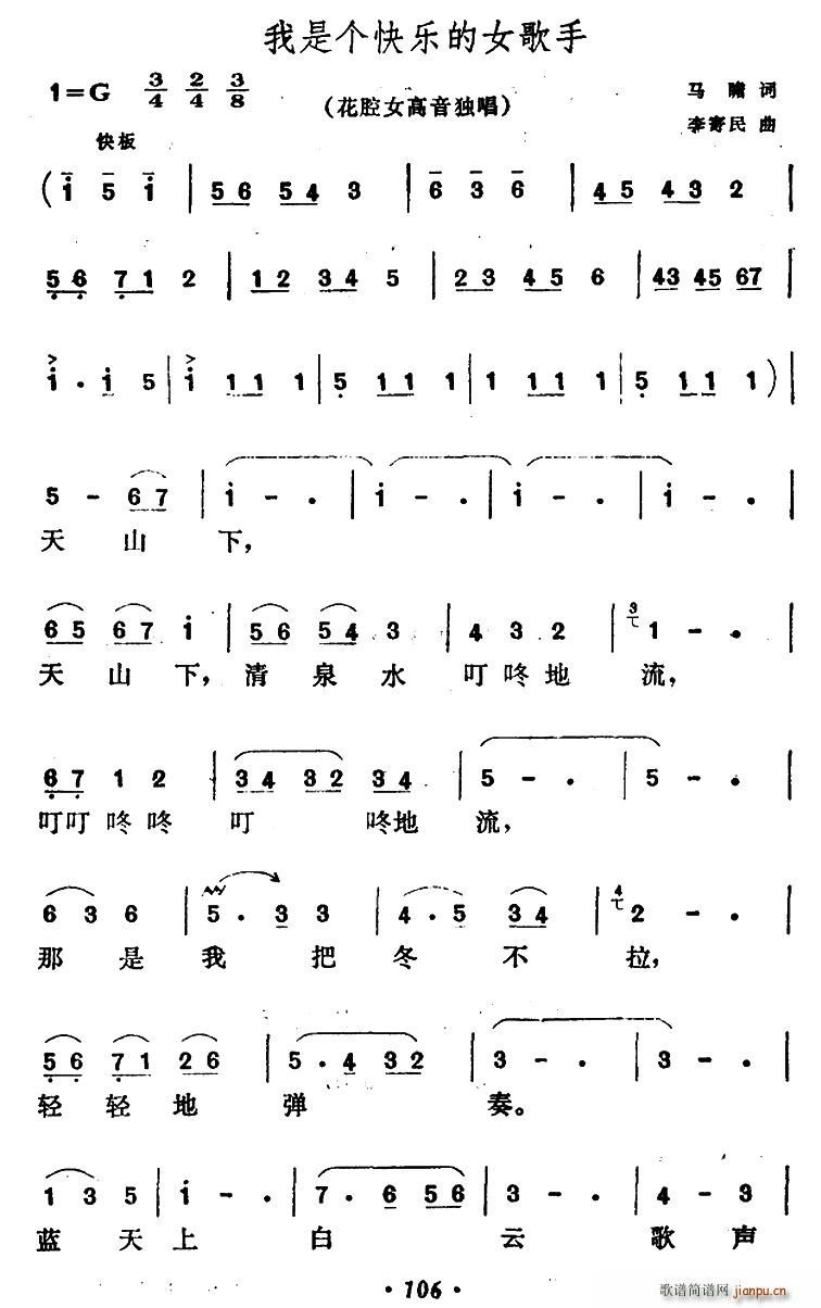 ���ǂ�(g��)�옷(l�� )��Ů����(���ָ��V)1