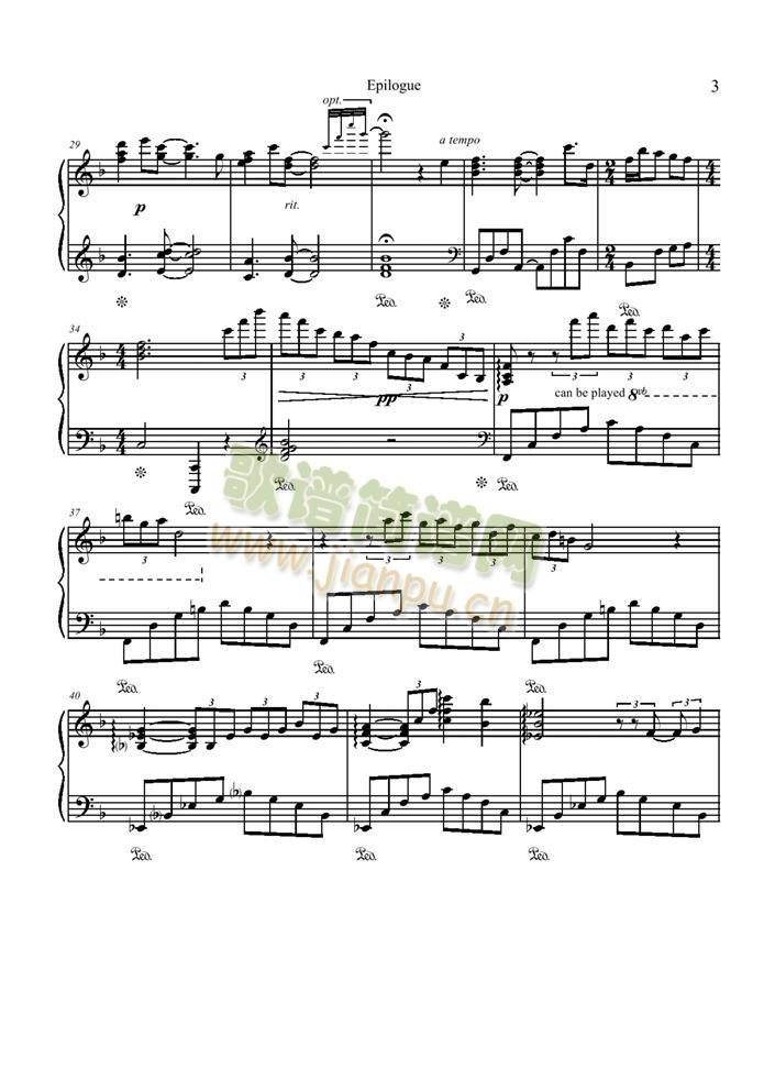 Epilogue(����V)3