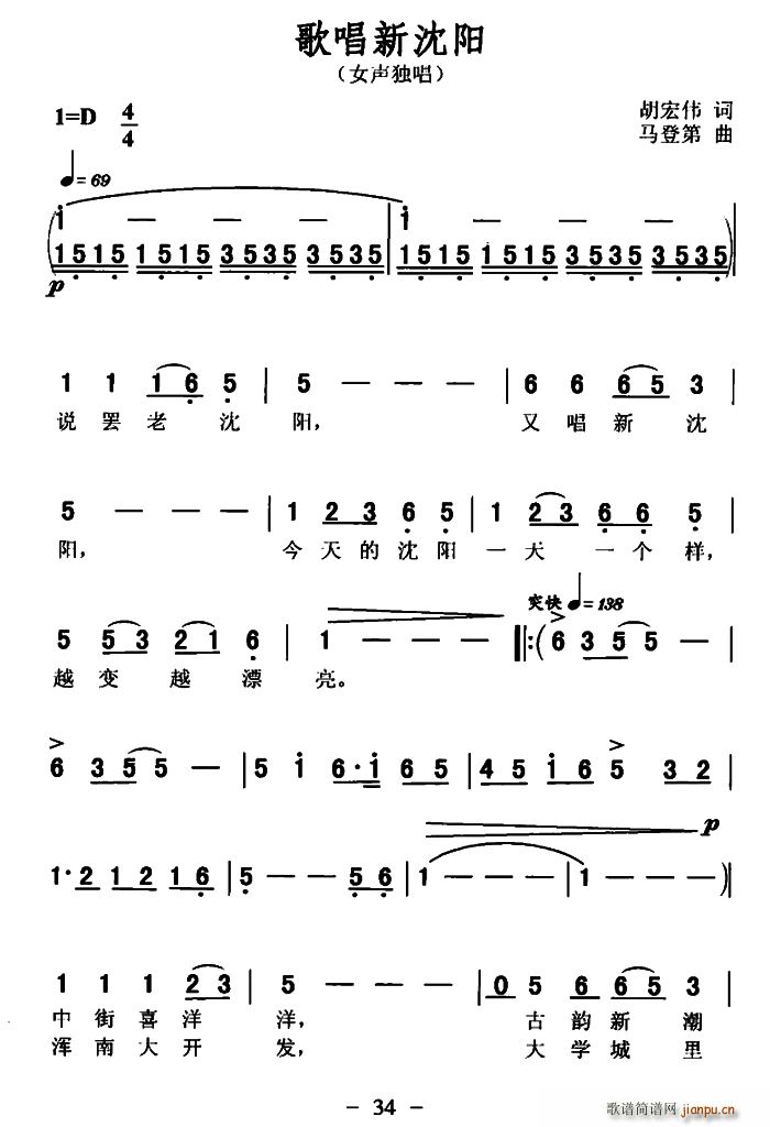 �質�����(y��ng)(���ָ��V)1