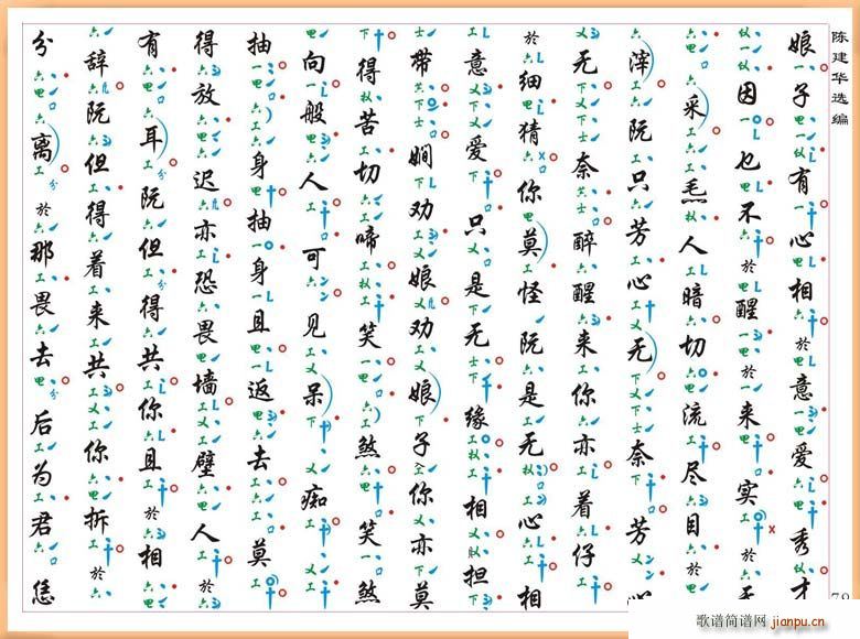 [������X�V]���p����(ʮ�ּ�����)5