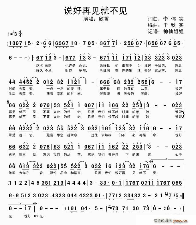 �f(shu��)����Ҋ(ji��n)�Ͳ�Ҋ(ji��n)(���ָ��V)1