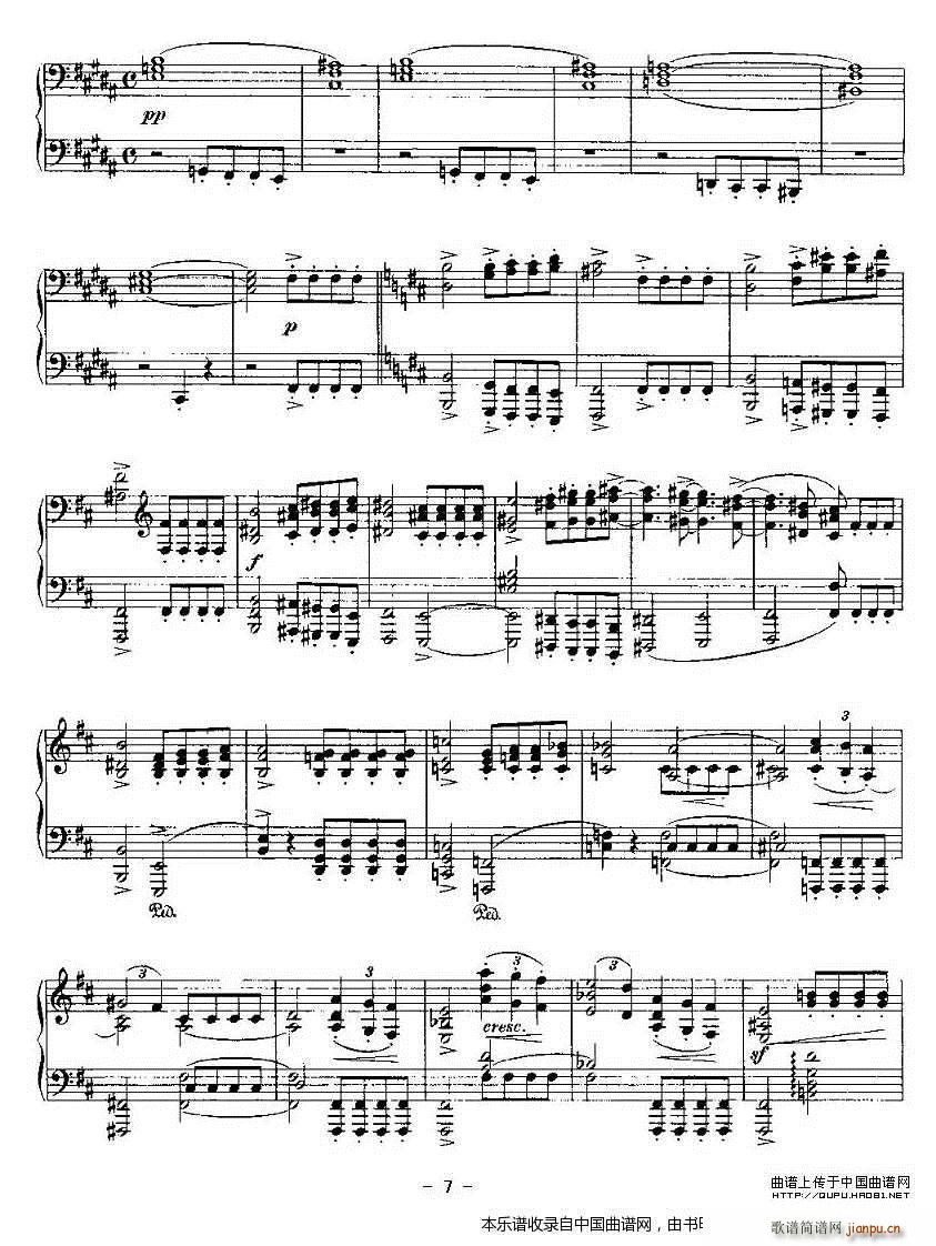 Ballades ����ķ˹4�ה�����(����V)7