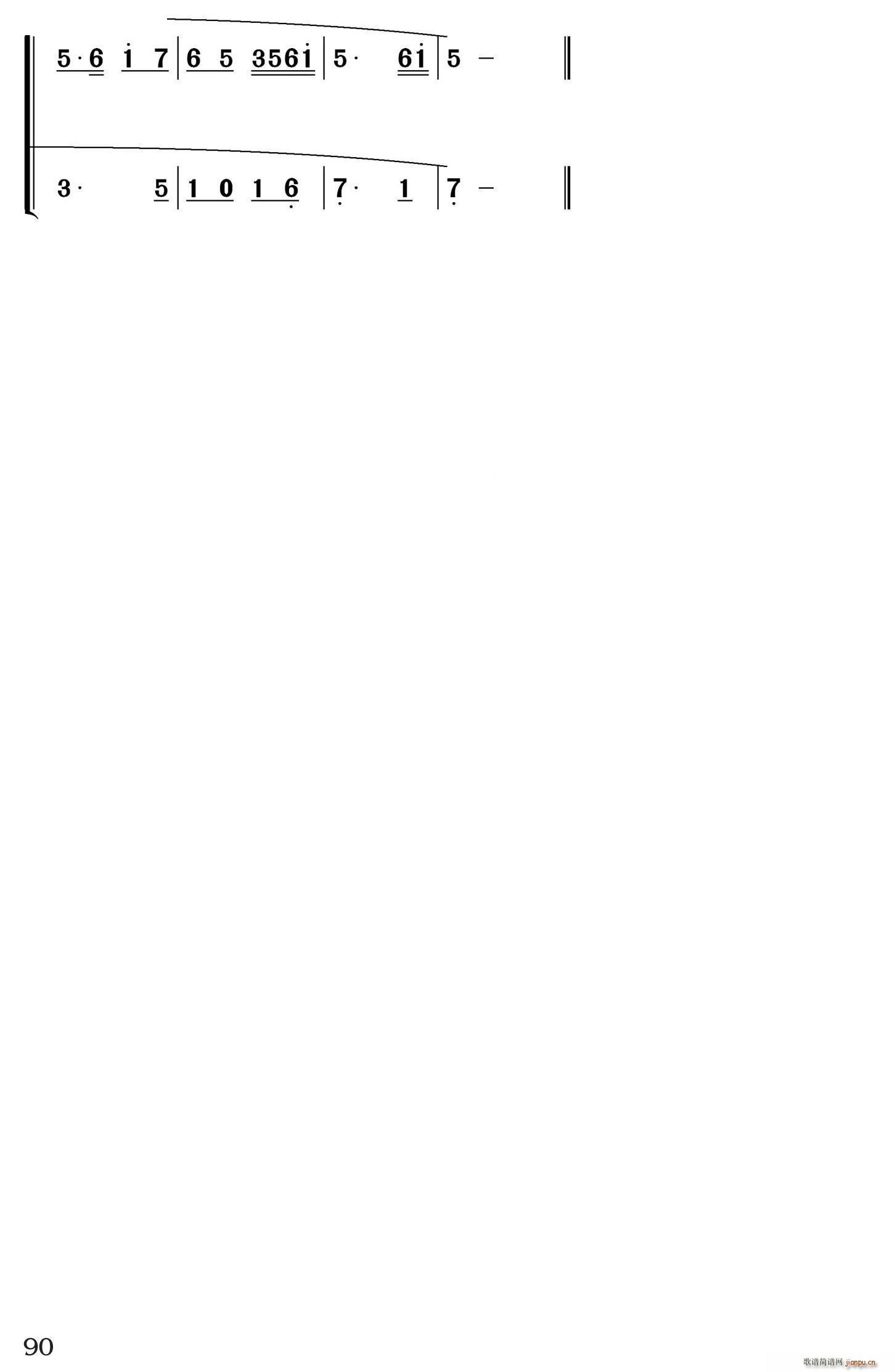 ���� �ӱ�������� ŮС�ϳ�(�ϳ��V)3