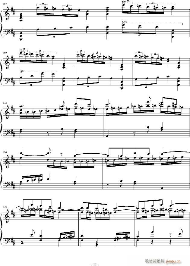 ���ո�׃����(����V)11