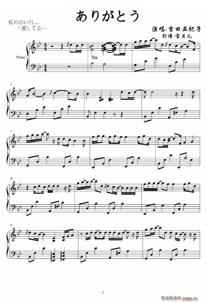 ���꤬�Ȥ�(���ָ��V)1