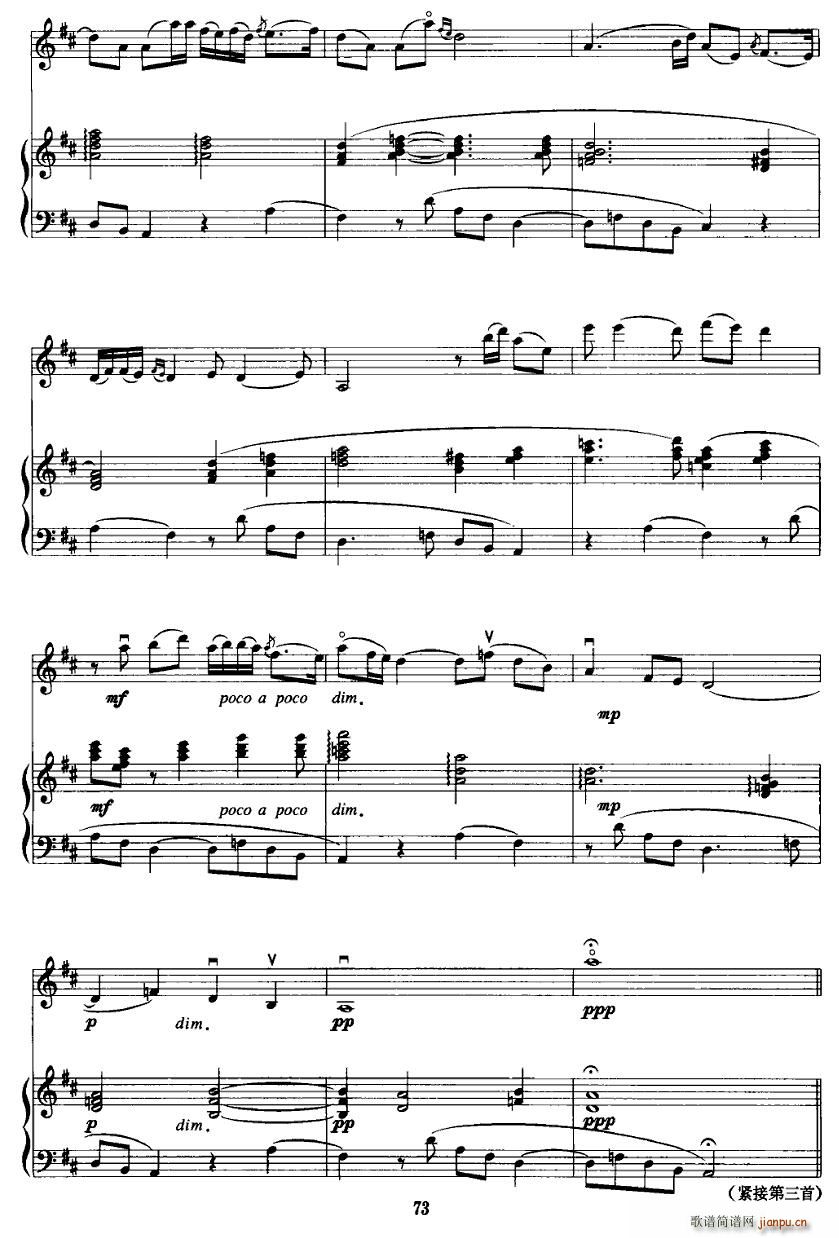 ��կ�w��(С�����V)8