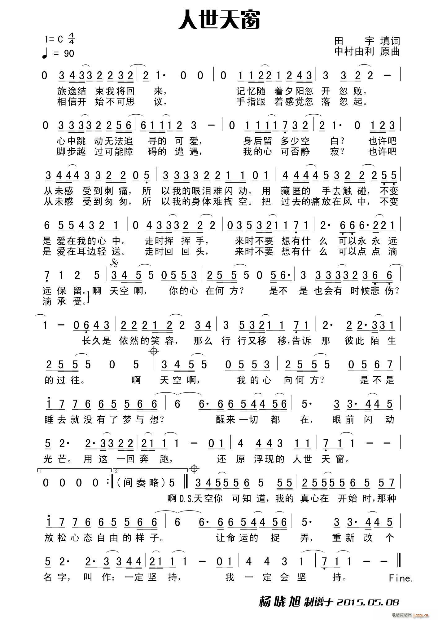 ����̽�������}�� ����D�� ���İ汾 �����촰 ���� �ž�����(ʮ�ּ�����)1