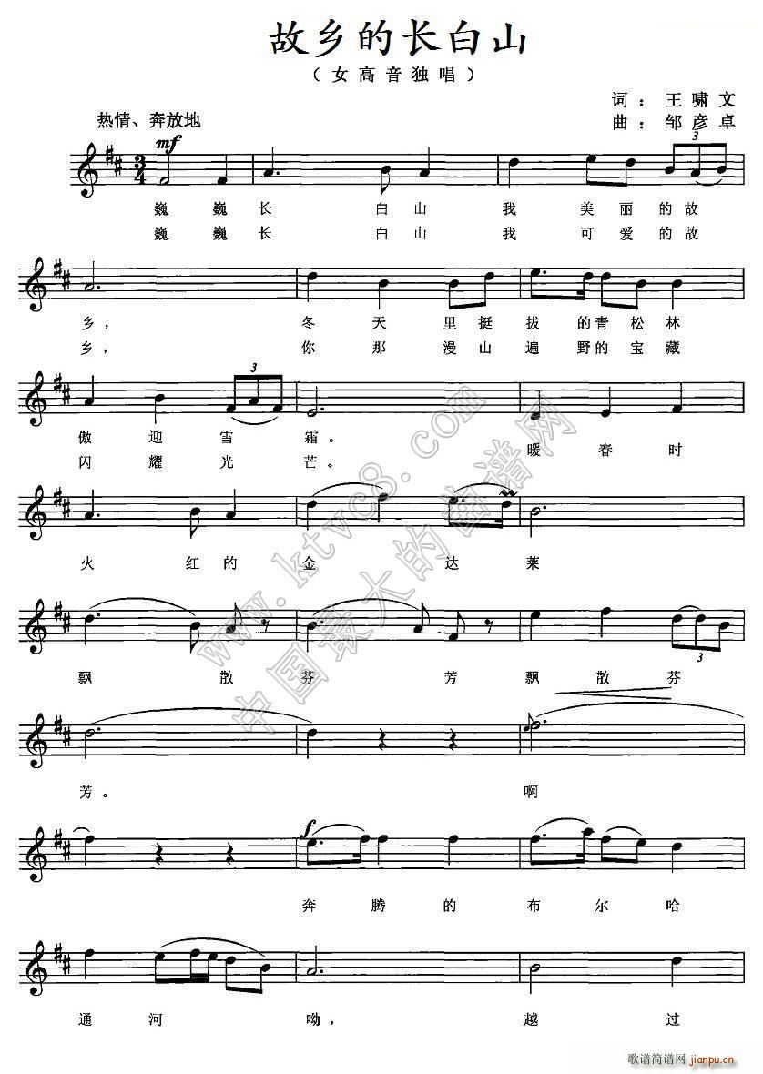 ���l���L(ch��ng)��ɽ(���ָ��V)1