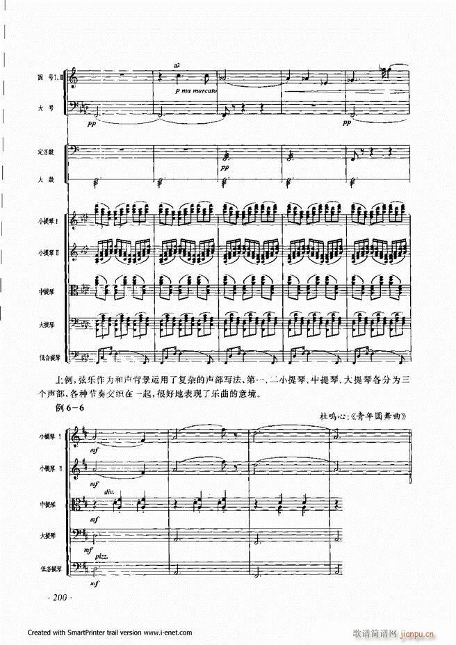 ����181 240(���ָ��V)20