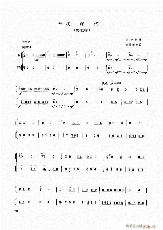 ��������(l�� )����̳� Ŀ�ǰ��1 60(ʮ�ּ�����)28