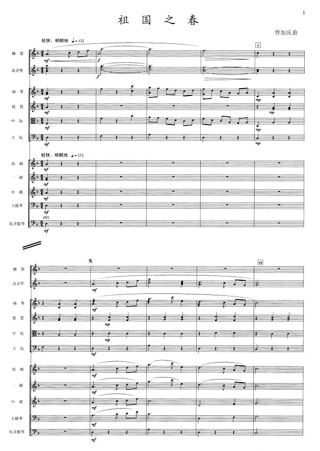 ���֮��1(���V)1