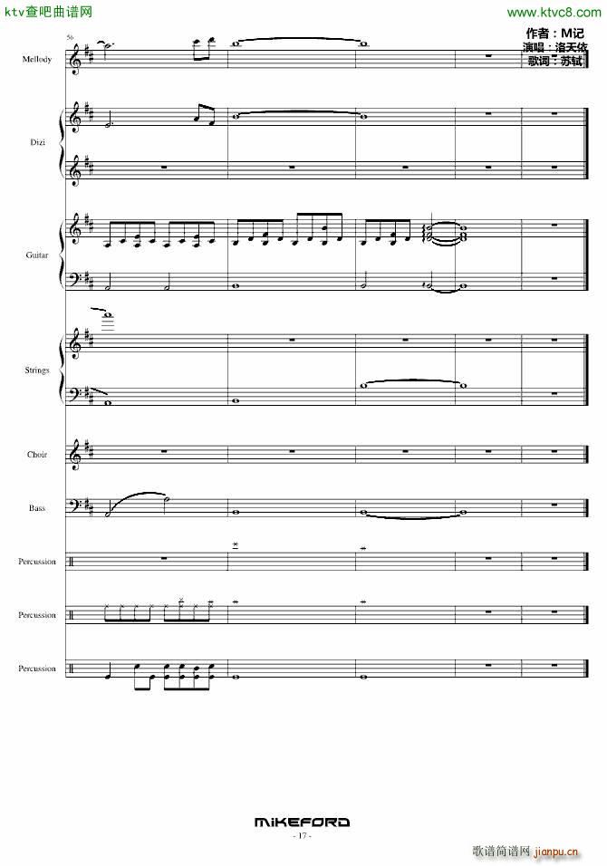 ���¹��yȫ(����V)33