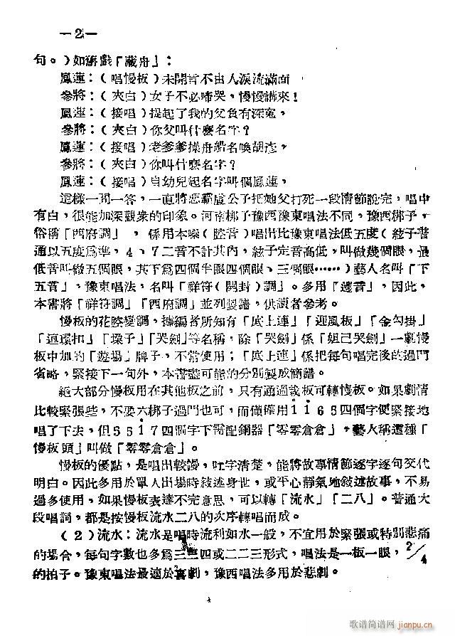 ���ϰ��� Ŀ�1 40(ԥ�����V)6