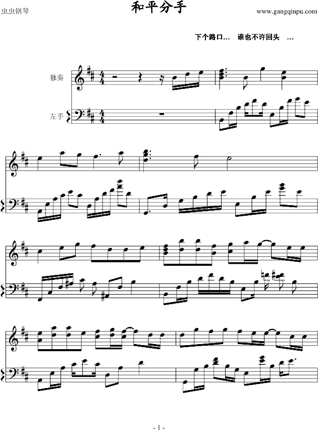 ��ƽ����(����V)1