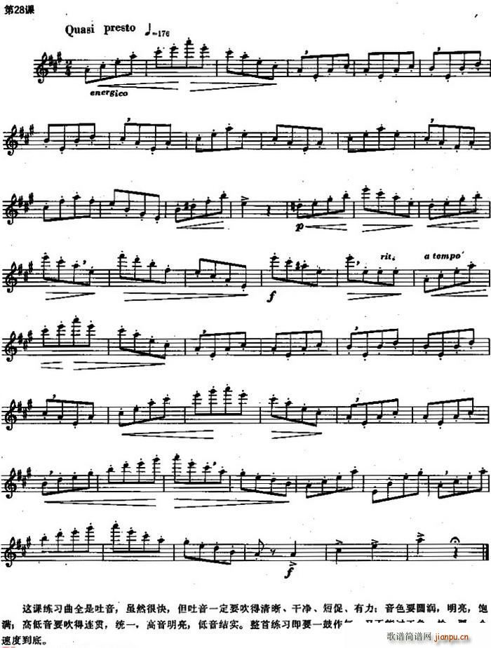 �L(ch��ng)�Ѿ�����100�n֮��28�n ��������(�Ѻ��V)1