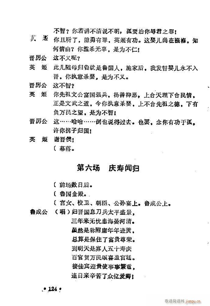 ԥ�� ���R��(ԥ�����V)30