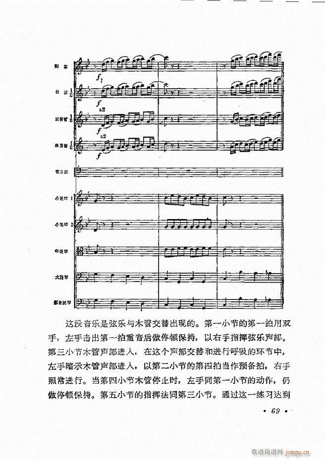 ��(l�� )�ָ�]�� 61 120(ʮ�ּ�����)9