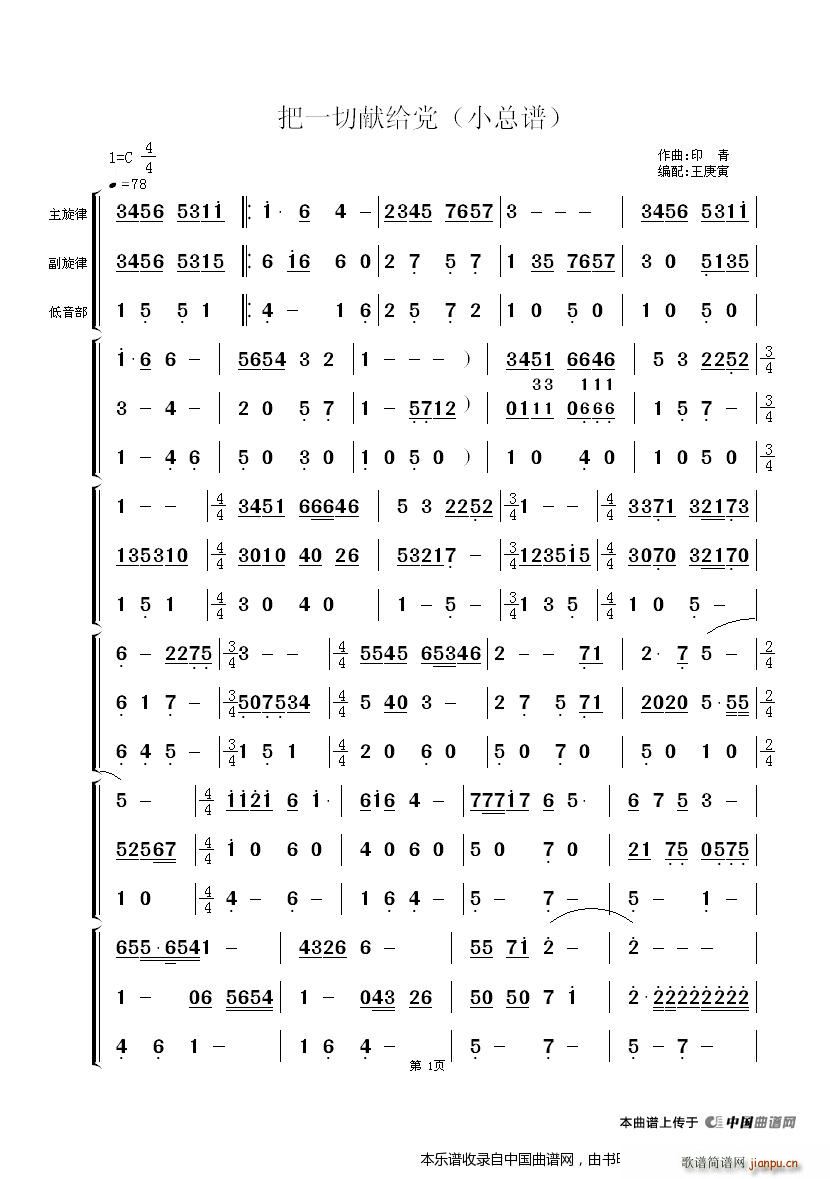 ��һ�ЫI�o�h С ��(l�� )���V(���V)1