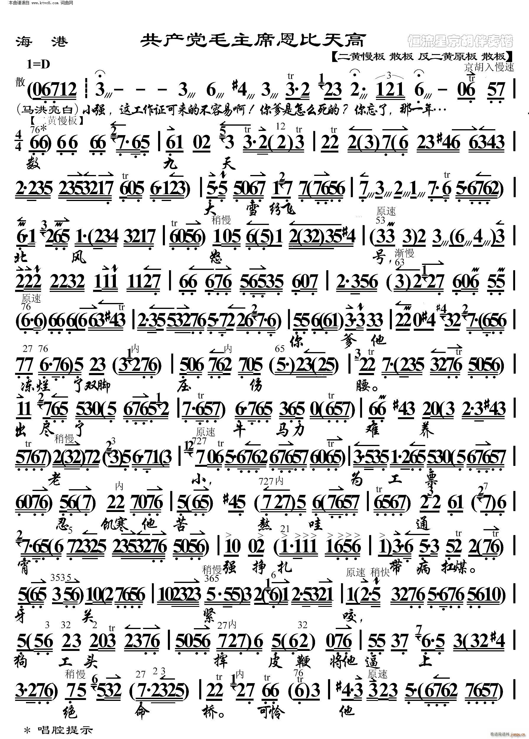 ���� ���a(ch��n)�hë��ϯ������� ���������V(�������V)1